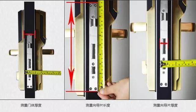 平桥区开锁公司：智能锁安装为什么需要专业师傅？